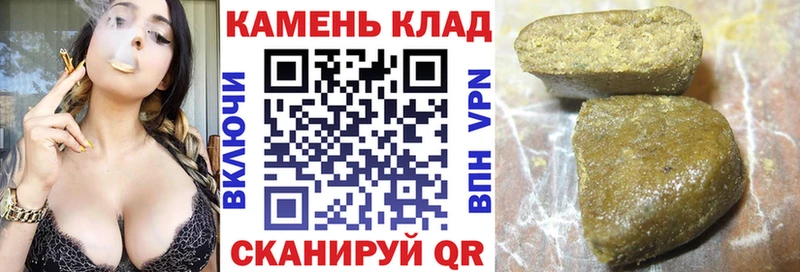 Сколько стоит Великий Новгород ссылка на мегу ссылки МЕФ ГАШ Бошки Шишки АМФЕТАМИН