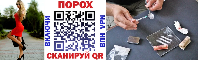 где продают наркотики  Великий Новгород  АМФЕТАМИН 98% 