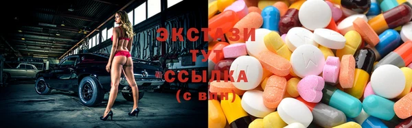 ешки Абинск
