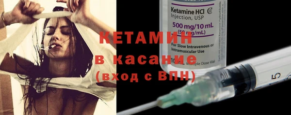 PSILOCYBIN Абаза