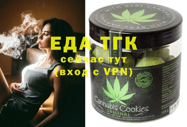 ешки Абинск