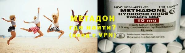 PSILOCYBIN Абаза