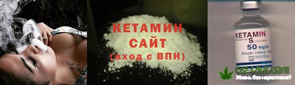 PSILOCYBIN Абаза