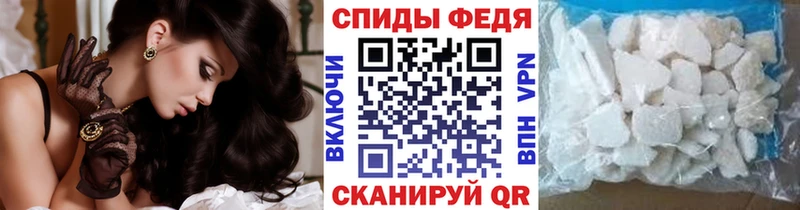 Первитин пудра  дарнет шоп  Великий Новгород 
