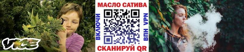 Дистиллят ТГК вейп  Великий Новгород 