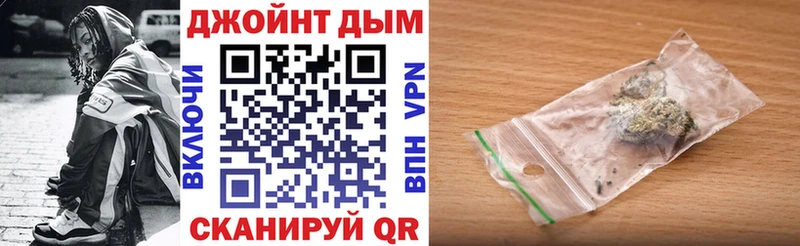 Шишки марихуана марихуана ссылка на мегу зеркало Великий Новгород где можно купить наркотик
